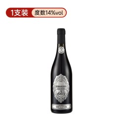 MENEGOLI 梅内戈立堡 阿玛罗尼里帕索 干红葡萄酒 2014年 750ml 单支装