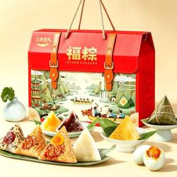 三辉麦风 嘉兴粽子礼盒 780g 端午福粽