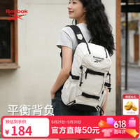 Reebok 徒步轻量化双肩包男女旅行运动背包 米灰色15L