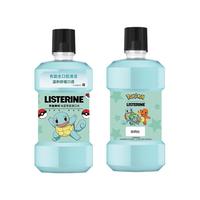 LISTERINE 李施德林 基础护理系列 冰蓝零度漱口水 精灵宝可梦联名限定装 500ml*3
