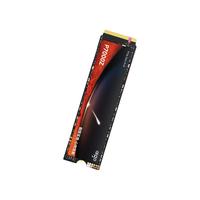 aigo 爱国者 P7000Z NVMe M.2 固态硬盘 512GB（PCI-E 4.0）