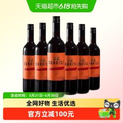 干露 Casillero del Diablo 红魔鬼 干露旭日赤霞珠 干红葡萄酒 750ml*6瓶