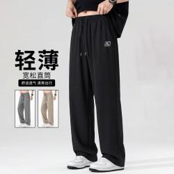 德尔惠 运动长裤男夏季简约宽松大码直筒裤跑步健身篮球裤子