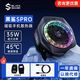 百亿补贴：黑鲨 5pro散热器磁吸手机冰封散热背夹半导体制冷适用苹果飞智红魔