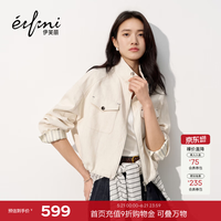 伊芙丽 防晒 女士短外套