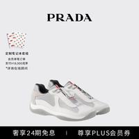 PRADA 厚底 男士运动鞋