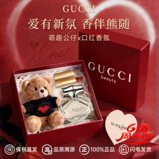 GUCCI 竹韵花悦女士香水礼盒花香调送闺蜜女友 生日礼物 竹韵女士淡香30ml+缎光505