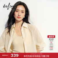伊芙丽 经典版型 女士衬衫