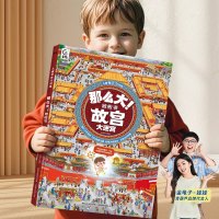 好价汇总：618?热门图书大集合第一期 ，这些书你都看过吗？