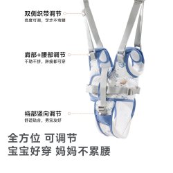妈妈果 婴儿学步带防勒婴幼儿宝宝学走路牵引绳防摔神器小孩辅助工具夏季
