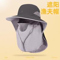 骆驼 户外防晒渔夫帽 全脸遮阳钓鱼帽