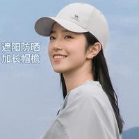 骆驼 户外运动棒球帽男女款透气遮阳鸭舌帽太阳帽运动帽遮脸防晒帽子