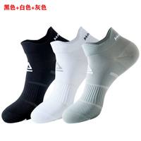宝图曼 防磨 女士运动袜
