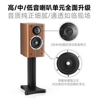 kaiboer/开博尔 SP-K7 丹麦喇叭单元 无源音箱