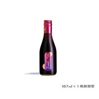 星致 Xingzhi 桑葚酒 187ml 1瓶装