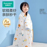 全棉时代 婴儿纱布浴巾  六层柔纱 水中马戏团 95cm 2条装