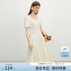 范思蓝恩 法式方领 女士连衣裙 奶杏色 M