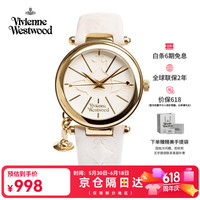 Vivienne Westwood 薇薇安威斯特伍德（Vivienne Westwood）手表