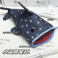 珺北 创意鲨鱼笔袋 蓝色