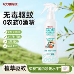 乐比 婴幼儿童户外防蚊液 喷雾无毒款 100ml/瓶