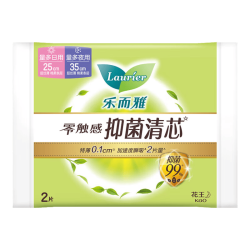 乐而雅 女士卫生巾  L码 L