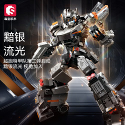 森宝积木 716007 变形机器人金刚战神机甲模型 黯银流光