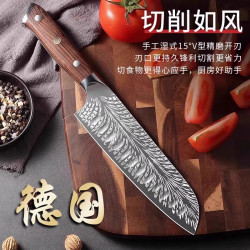 PLYS 德国厨房大马士革钢多功能刀高档料理刀家用水果刀切西瓜专用刀具