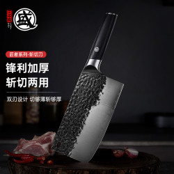 三本盛 日本家用手工锻打正宗斩切两用加厚锋利锤纹切片剁骨菜刀