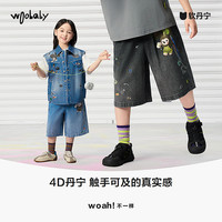 woobaby WB[4D丹宁]woobaby儿童牛仔短裤男女童26夏街头潮酷毛怪亲子休闲裤