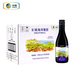 中粮 长城干红海岸葡园精选梅鹿辄小味儿多葡萄酒小瓶187ml*12瓶