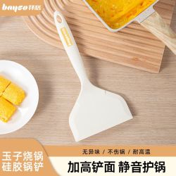拜格 硅胶煎铲食品级耐高温不粘锅玉子烧锅铲炒菜铲煎饼铲子