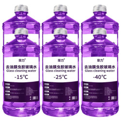 荣力 冬季防冻去油膜虫胶汽车玻璃水夏季防雨清洁养护四季通用
