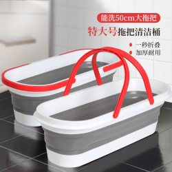 好媳妇 家用折叠拖把桶 长方形洗墩布单桶