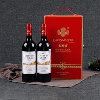 卡斯特 法国卡斯特卓利酒庄波尔多赤霞珠原瓶进口正品干红葡萄酒红酒礼盒