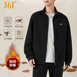361° 361度情侣运动外套男春秋季开衫卫衣立领针织夹克运动服休闲上衣