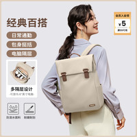 高尔夫 女款双肩包新款大容量14寸/15.6寸电脑包多功能旅行包