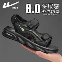 回力 大童凉鞋软底防滑露趾沙滩男鞋2026夏季爆款学生户外溯溪鞋子