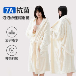 7A级抗菌加厚浴袍 女成人吸水速干浴巾 可穿式浴裙 连帽