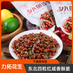 力拓 小鱼花生米 140g*4袋+140g*6袋 多味下酒零食