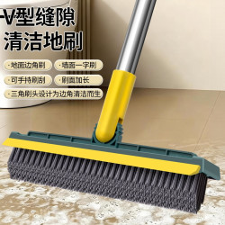 家用V型地缝刷 卫生间浴室清洁刷 角落缝硬毛多功能刷子