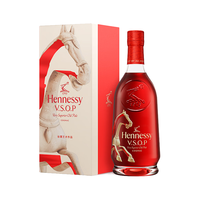 轩尼诗(Hennessy)VSOP干邑白兰地法国洋酒700ml 2026马年限量版礼盒 生肖酒 【VSOP】马年限量礼盒 700mL 1瓶
