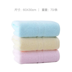 洁丽雅 纯棉毛巾柔软吸水大面巾凉感母婴全棉劳保团购批发可绣LOGO 洁丽雅6734毛巾蓝