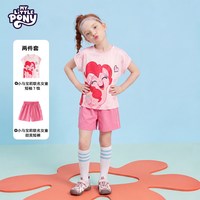 小马宝莉 女童短袖T恤五分裤套装 浅紫 130cm