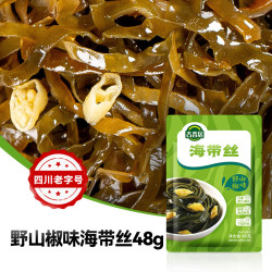 吉香居 泡椒豇豆 榨菜下饭菜 48g*20袋