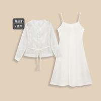 爱依服 法式优雅气质通勤套裙