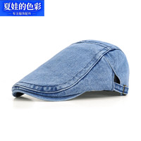 夏娃的色彩 防晒 女士鸭舌帽 6164-深蓝