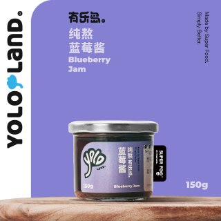 移动端：yololand 纯熬蓝莓酱90%果肉无添加果胶白砂糖宝宝儿童婴儿蓝莓果酱
