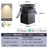星月影 HomeHi智能射灯 米家APP控制 嵌入式深杯防眩 LED筒灯