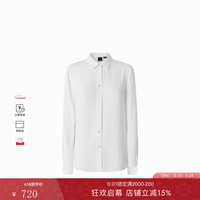 PINKO【520】女士轻薄款简约纯色衬衫104011A207 Z00 44