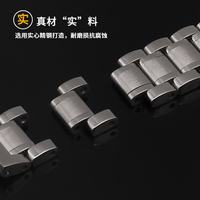 ZNTU/征途 不锈钢蝴蝶扣 间黄金色 18mm 手表带